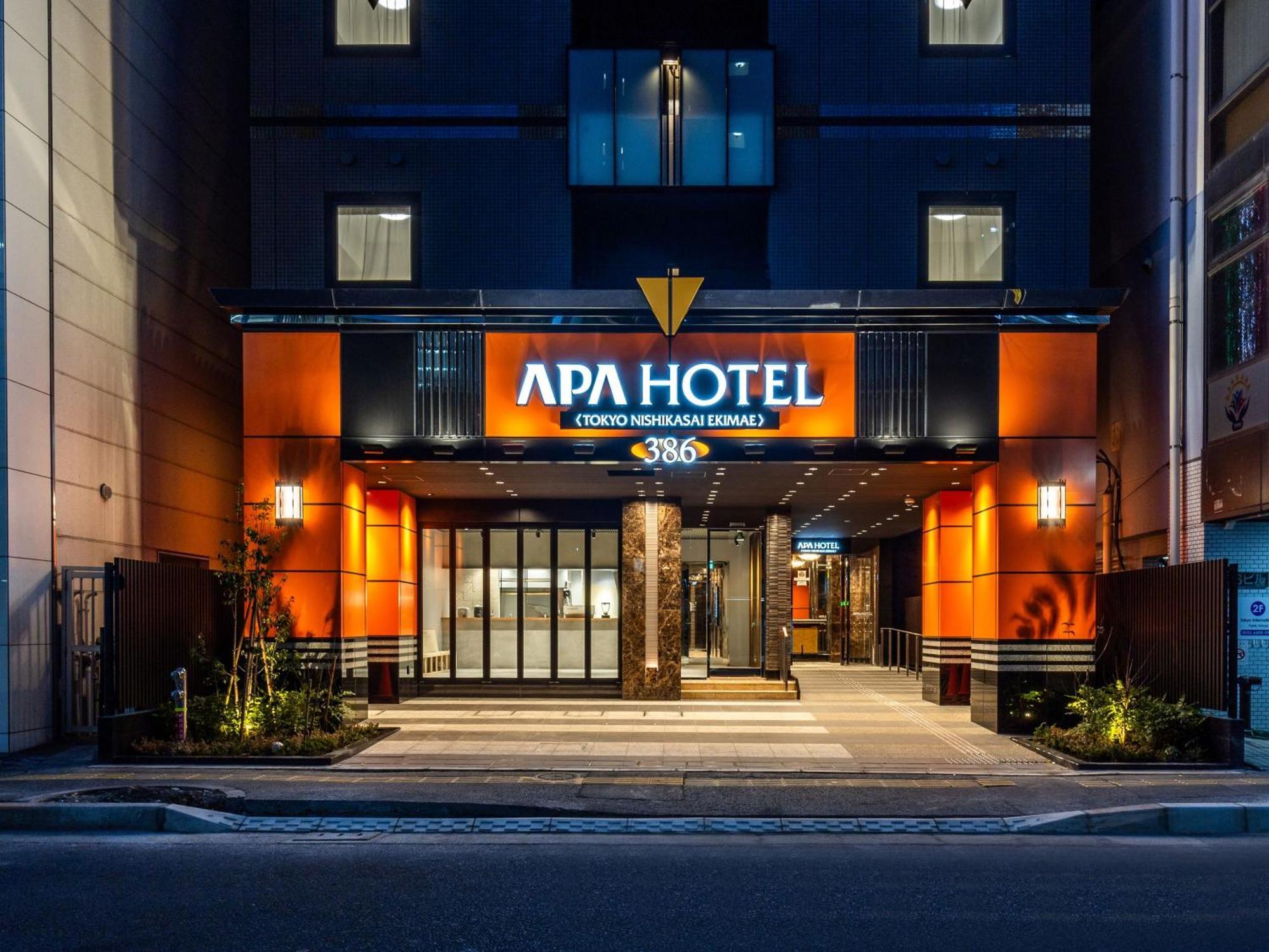 Apa Hotel Tokyo Nishikasai Ekimae エクステリア 写真