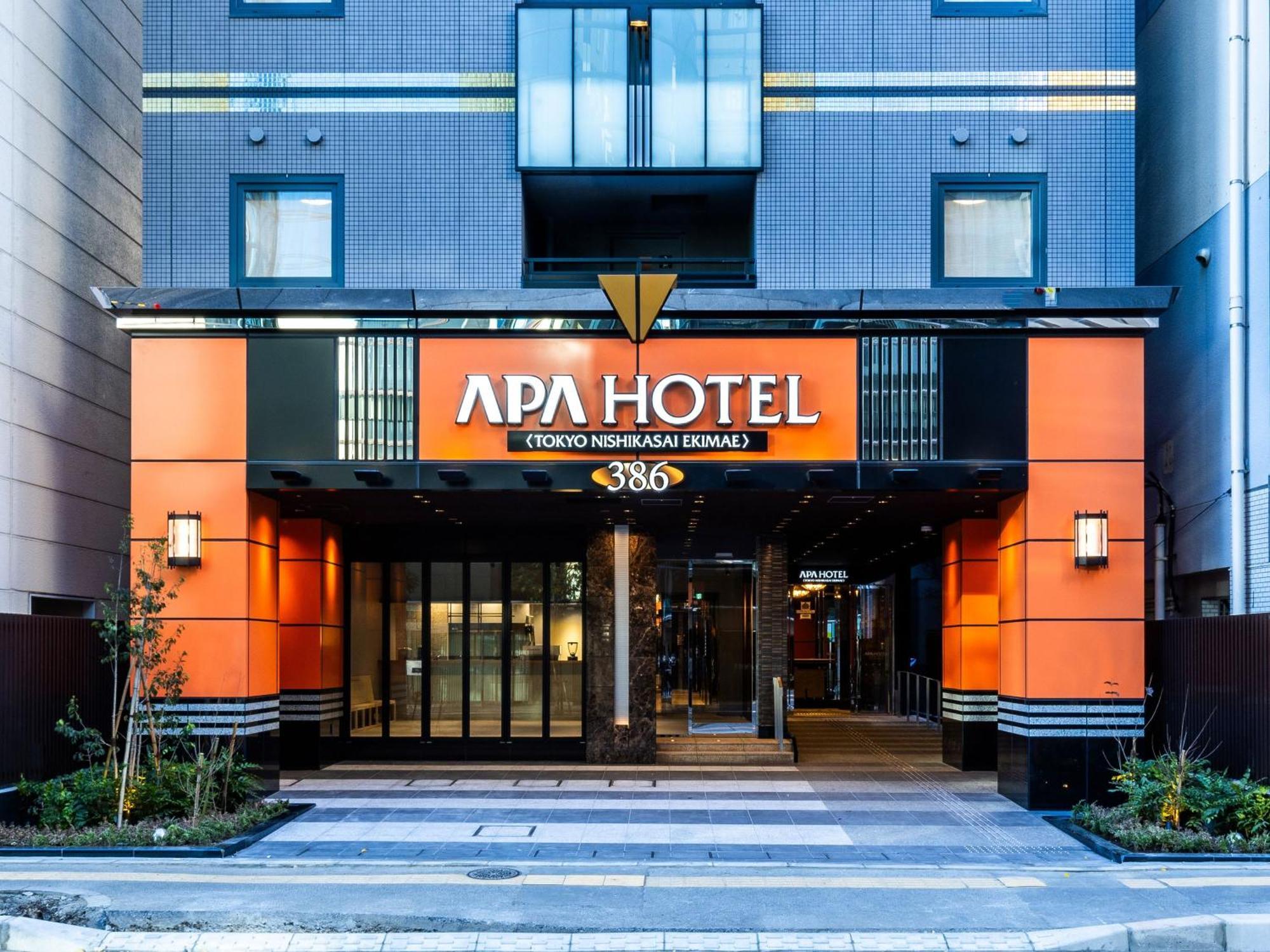 Apa Hotel Tokyo Nishikasai Ekimae エクステリア 写真